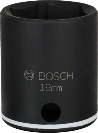 Bosch Steckschlüsseleinsatz, SW 8 Mm, L 34 Mm, 19 Mm, M5, 13,8 Mm (1 608 552 001) 2 Bosch Steckschlüsseleinsatz, SW 8 Mm, L 34 Mm, 19 Mm, M5, 13,8 Mm (1 608 552 001)